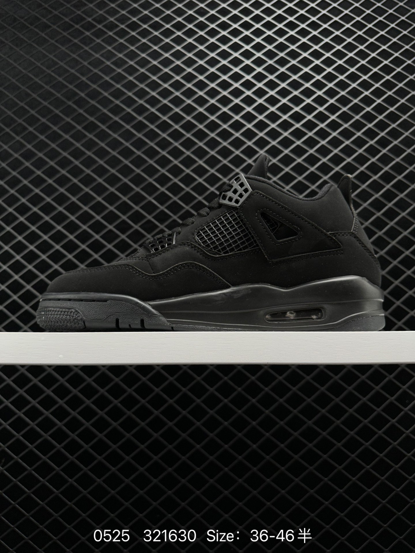 Air jordan 4 Retro  AJ4